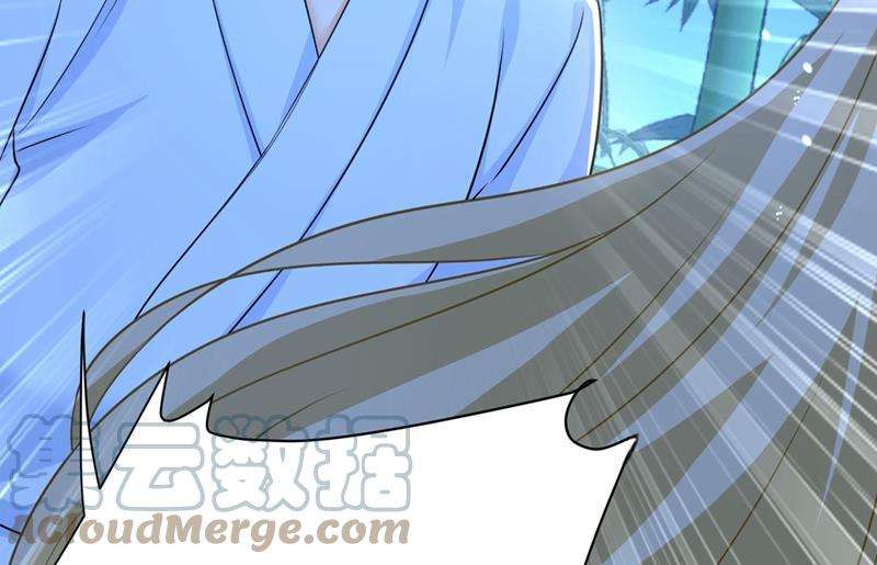 一念时光我同意和你分手