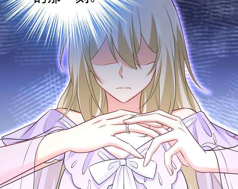 一念时光我同意和你分手