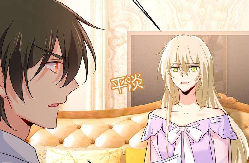 一念时光我同意和你分手