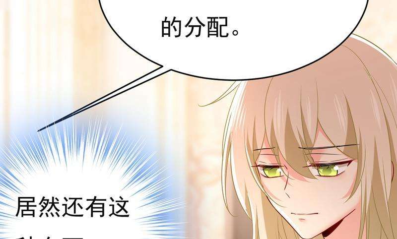 一念时光我同意和你分手