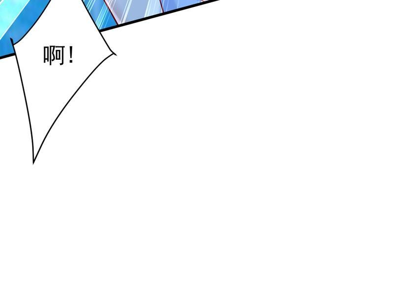 一念时光我同意和你分手