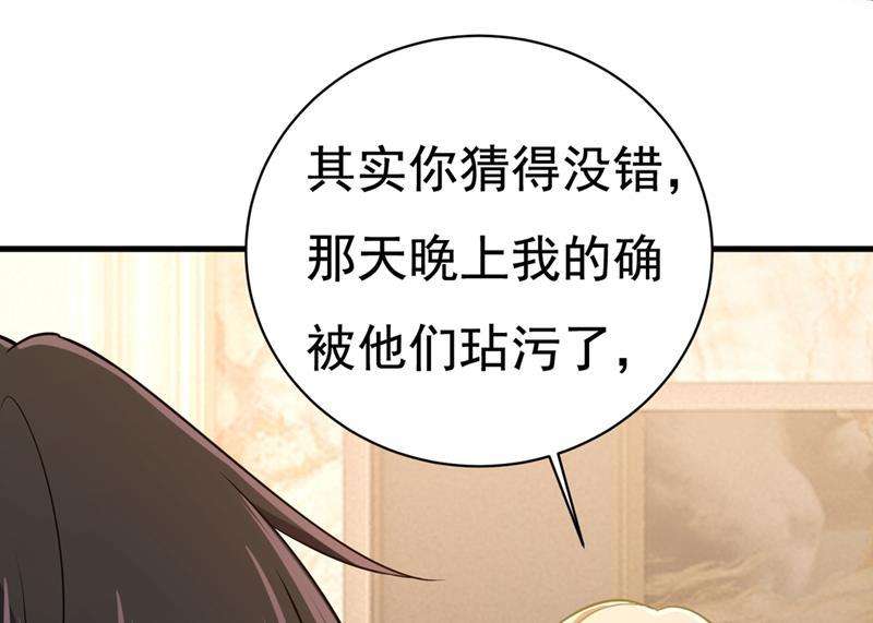 一念时光孩子不是你的