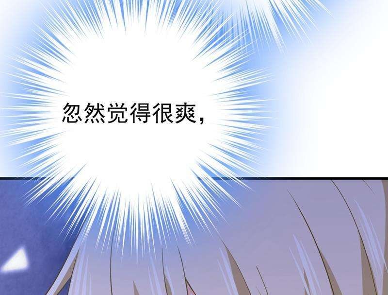 一念时光孩子不是你的