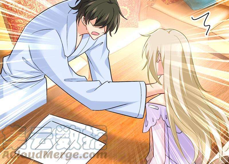 一念时光孩子不是你的