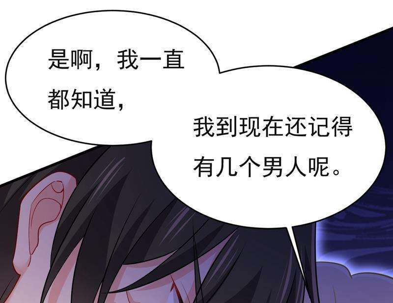 一念时光孩子不是你的