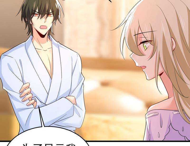 一念时光孩子不是你的