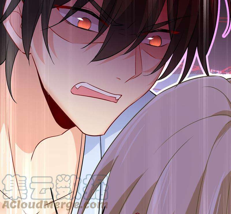 一念时光孩子不是你的