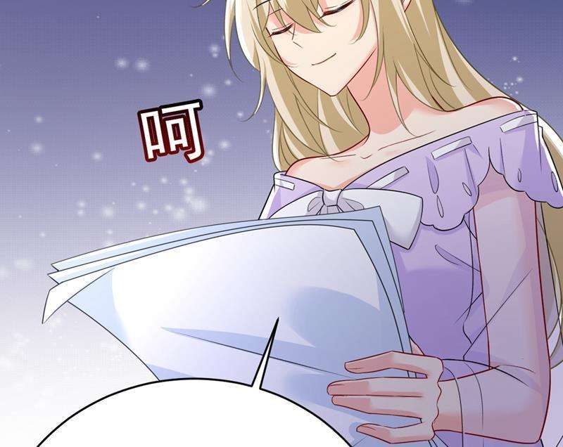 一念时光孩子不是你的