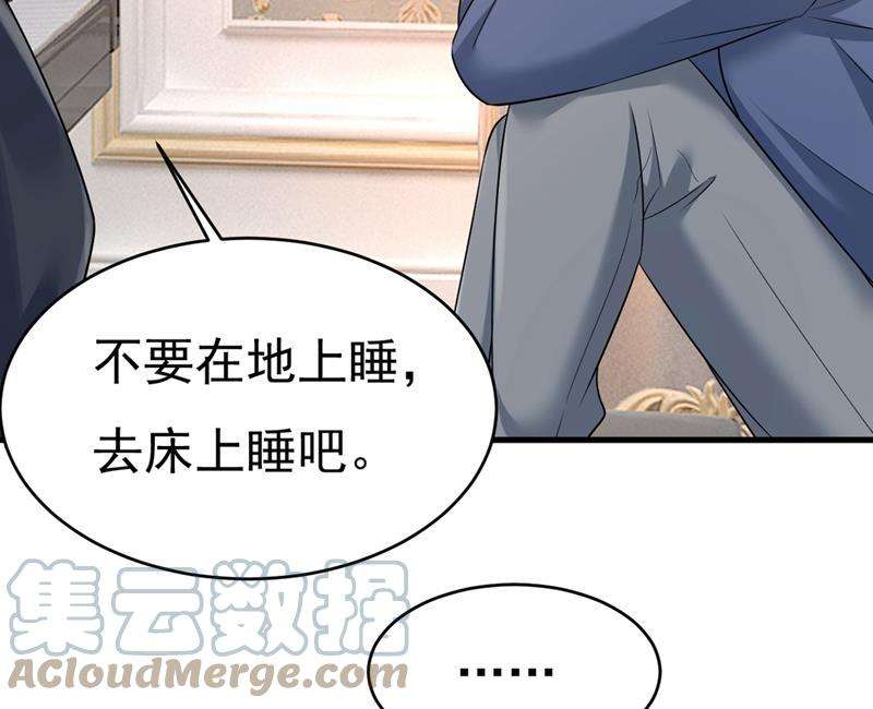 一念时光一切都结束了