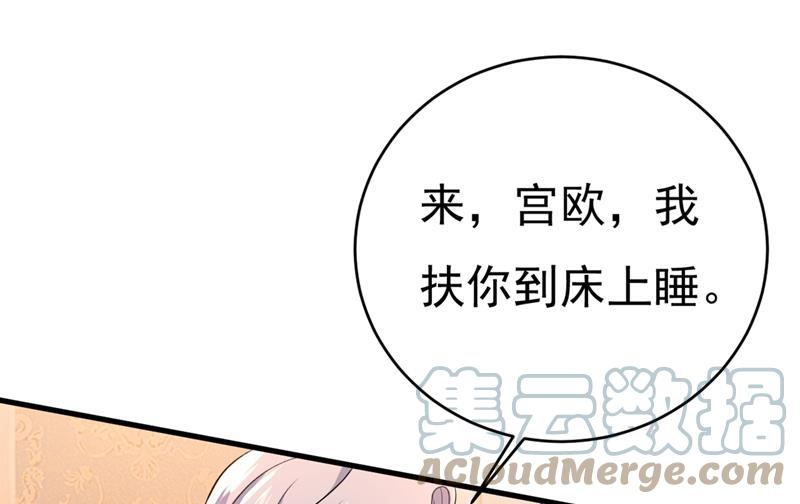 一念时光一切都结束了