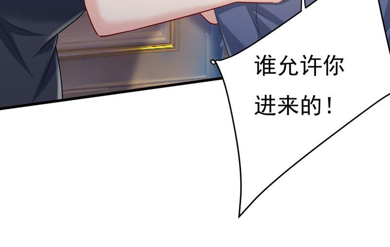 一念时光一切都结束了
