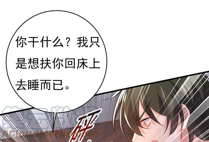 一念时光一切都结束了