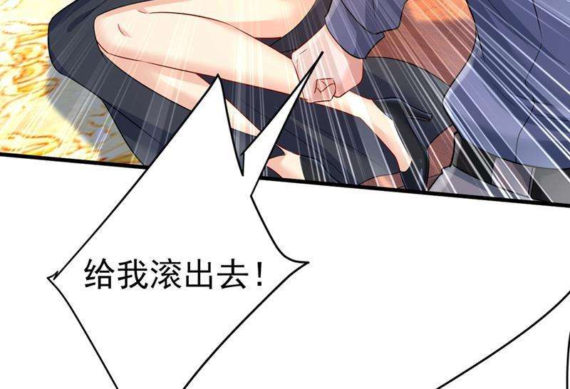 一念时光一切都结束了