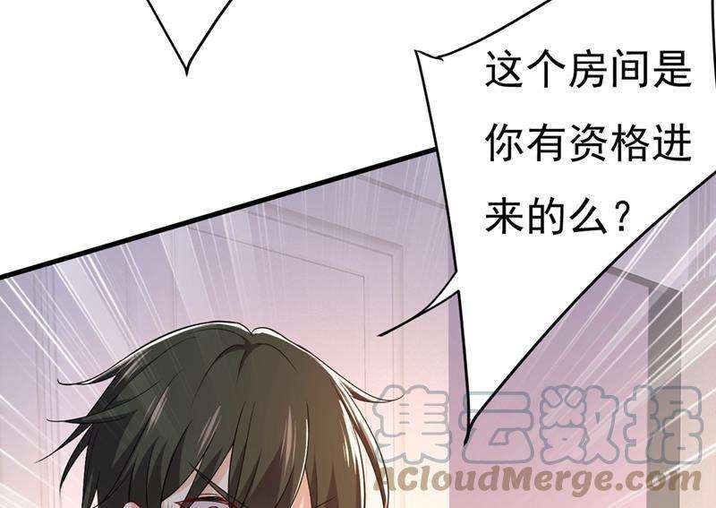 一念时光一切都结束了