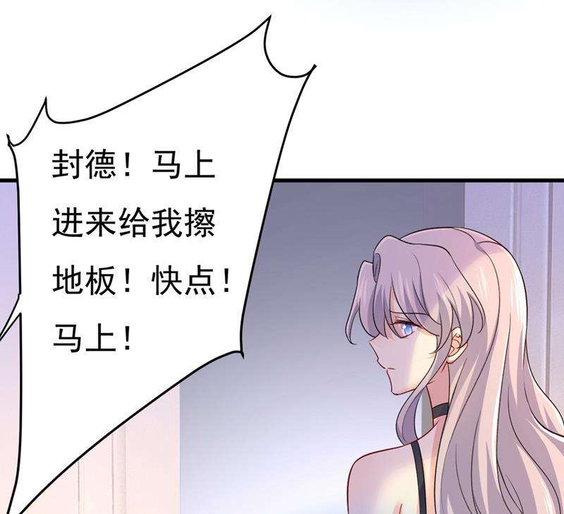 一念时光一切都结束了