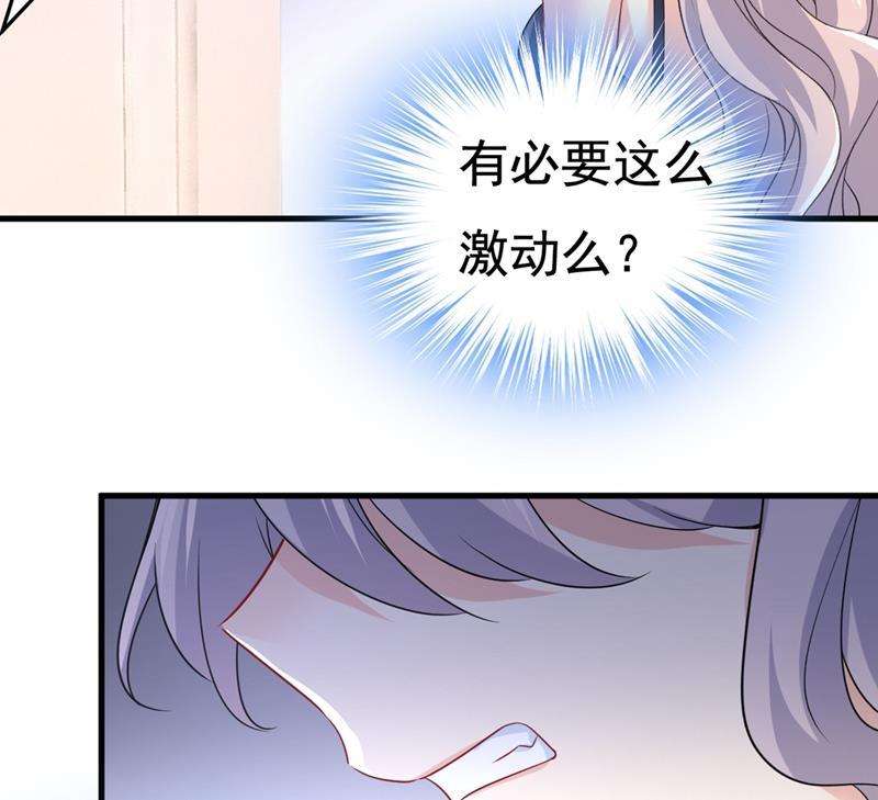 一念时光一切都结束了