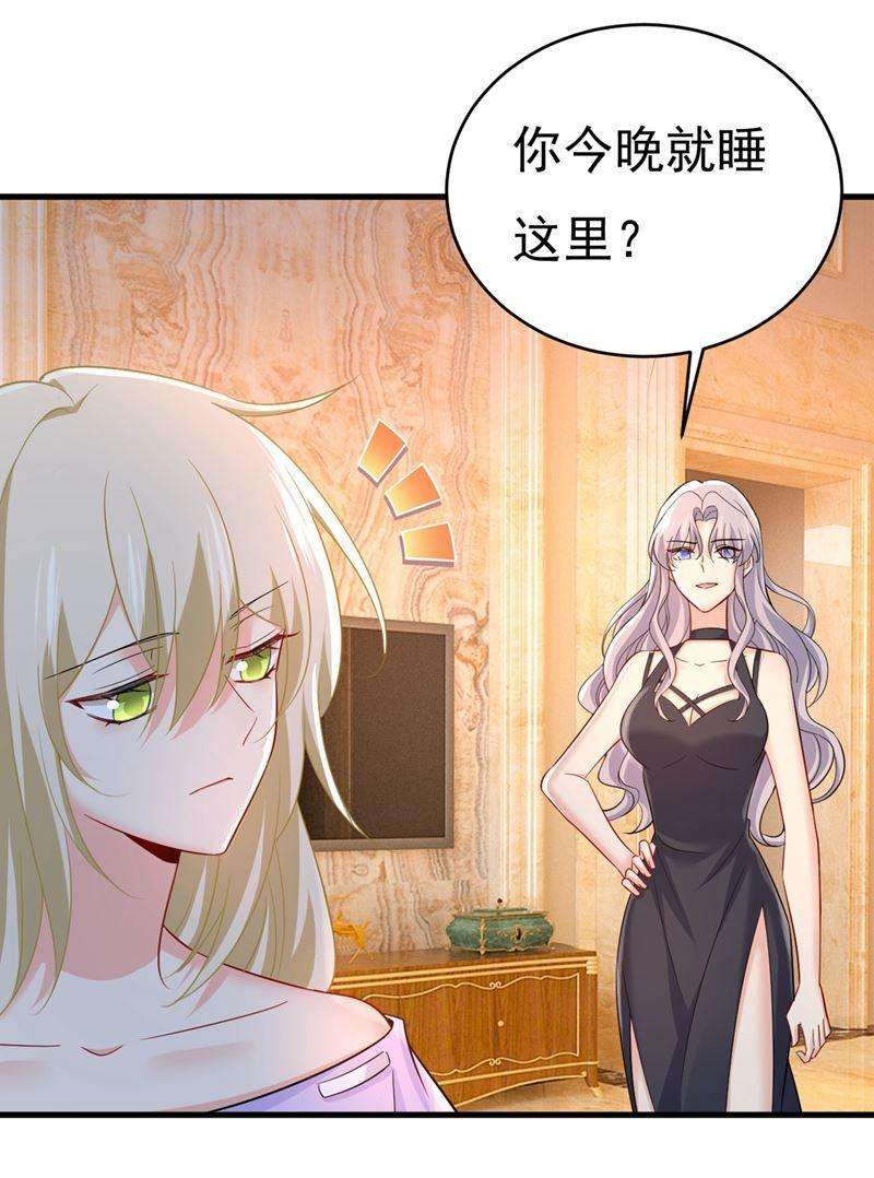 一念时光一切都结束了