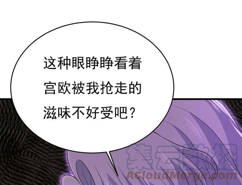 一念时光一切都结束了
