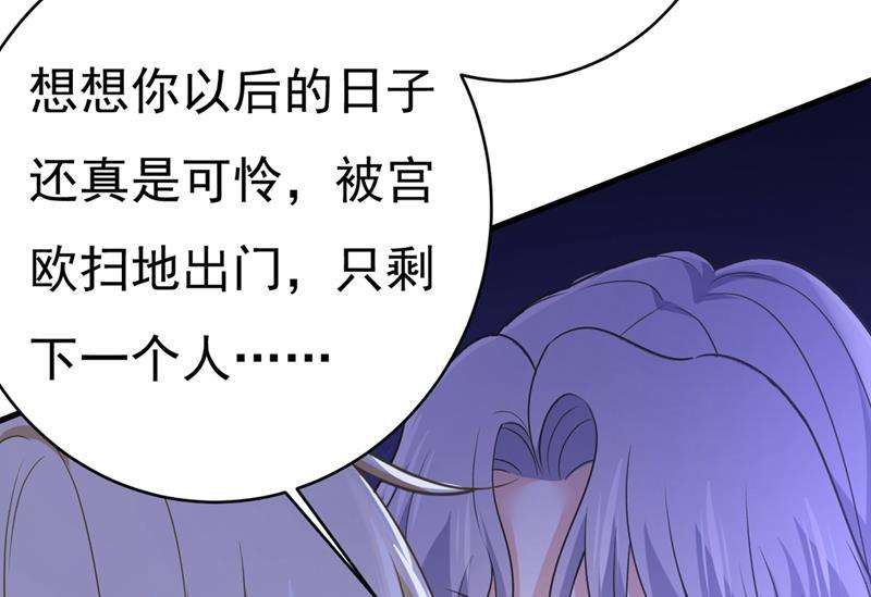 一念时光一切都结束了