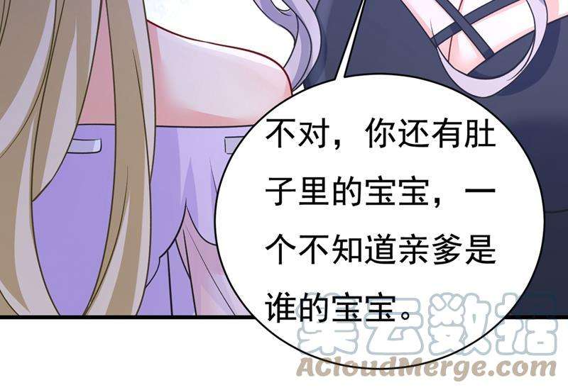 一念时光一切都结束了
