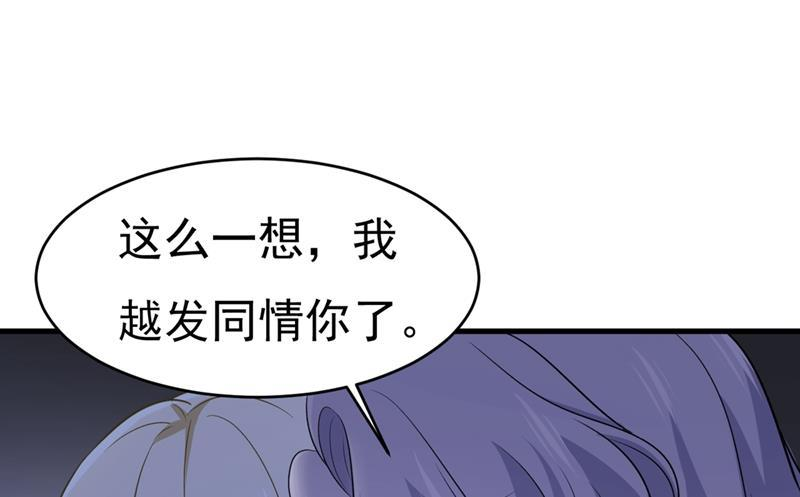 一念时光一切都结束了