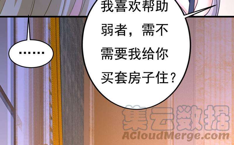一念时光一切都结束了