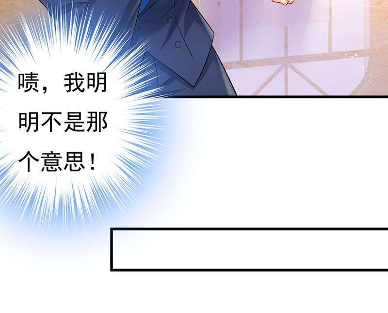 一念时光一切都结束了