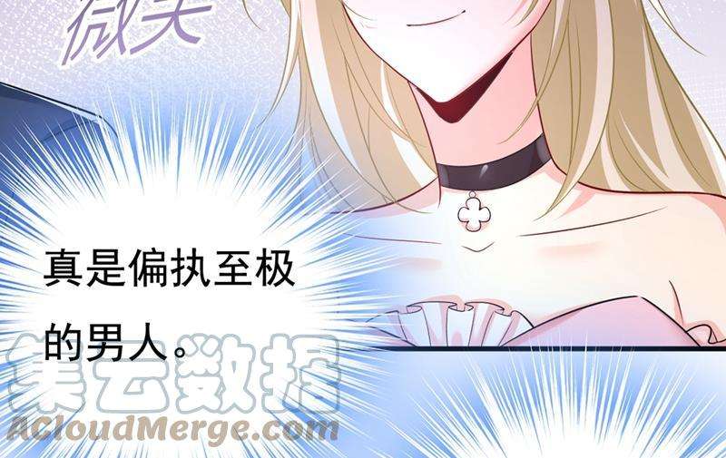 一念时光一切都结束了