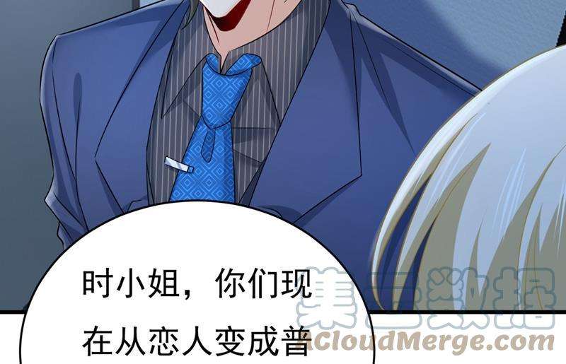 一念时光以后，不联络不来往