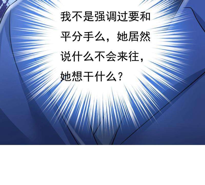 一念时光以后，不联络不来往