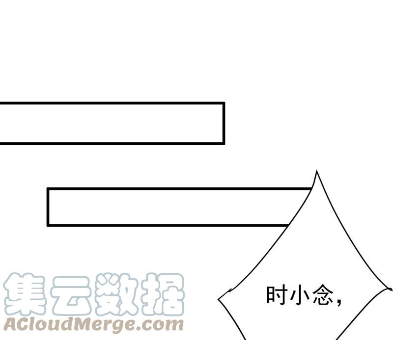 一念时光以后，不联络不来往