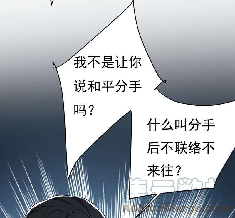 一念时光以后，不联络不来往