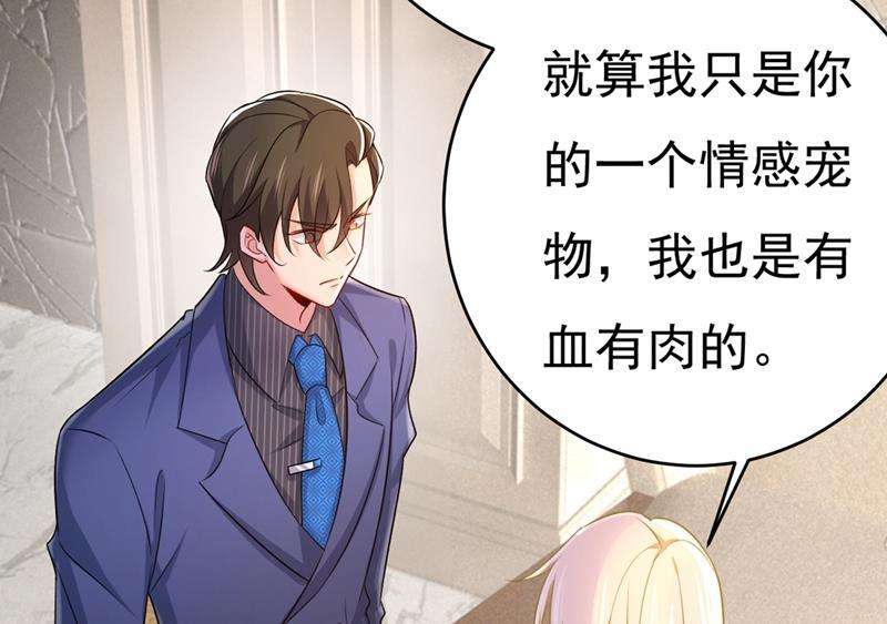 一念时光以后，不联络不来往