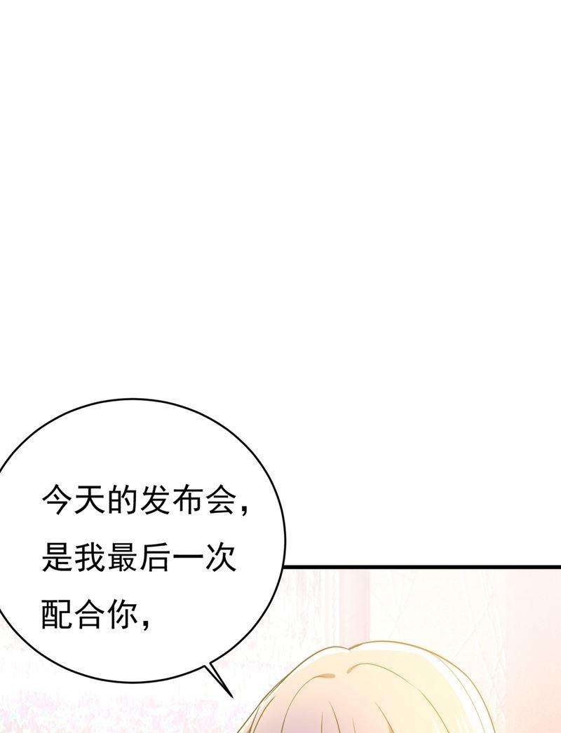 一念时光以后，不联络不来往