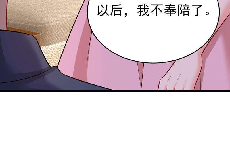 一念时光以后，不联络不来往