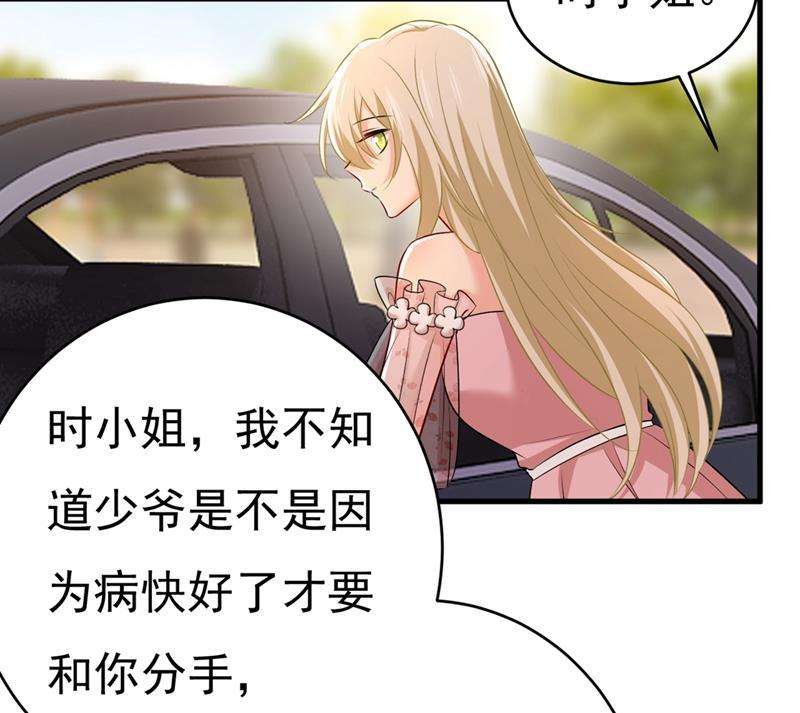 一念时光以后，不联络不来往