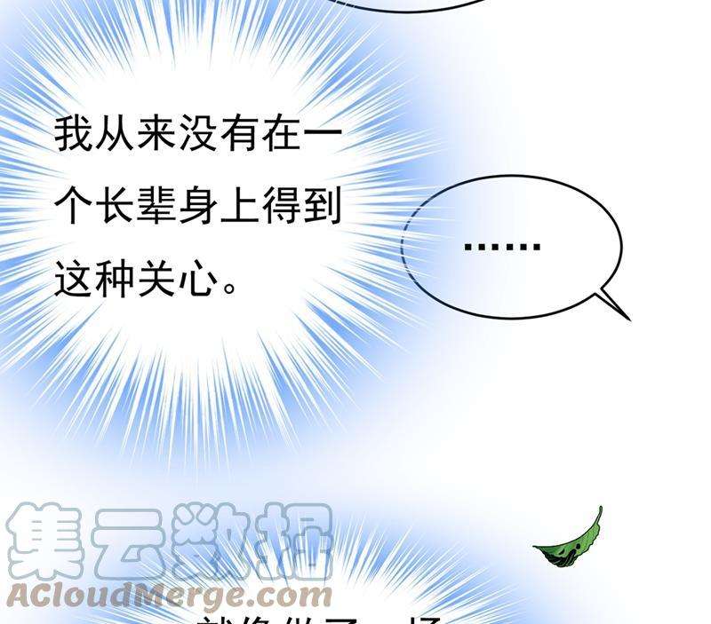 一念时光以后，不联络不来往