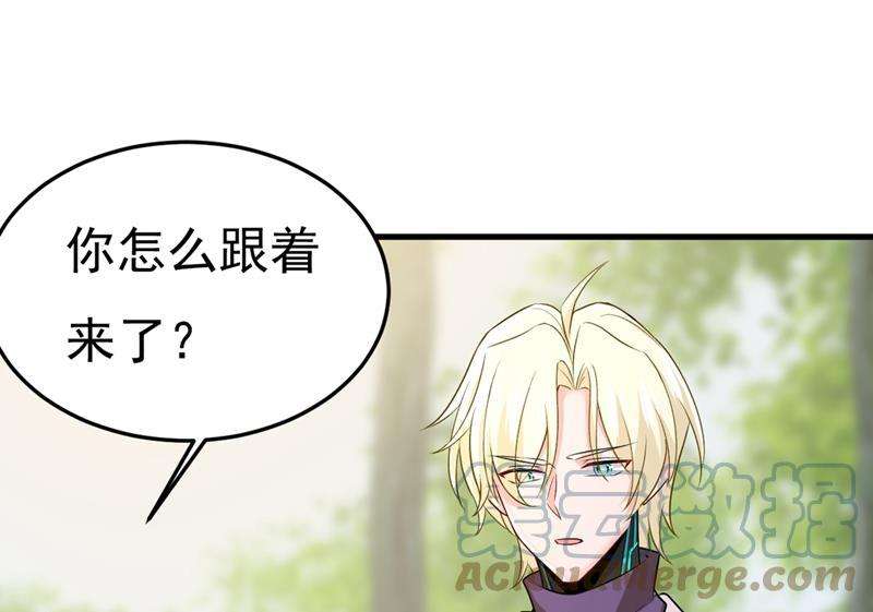 一念时光宫欧，我讨厌你！