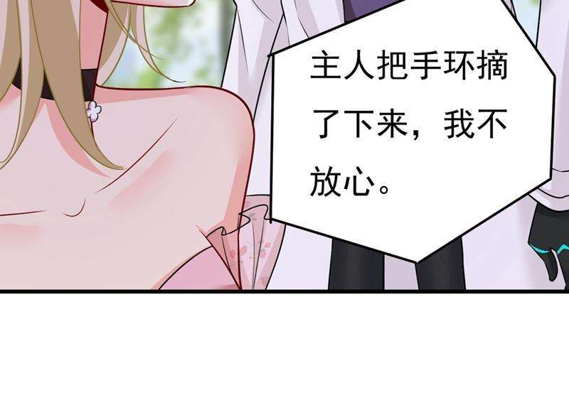 一念时光宫欧，我讨厌你！