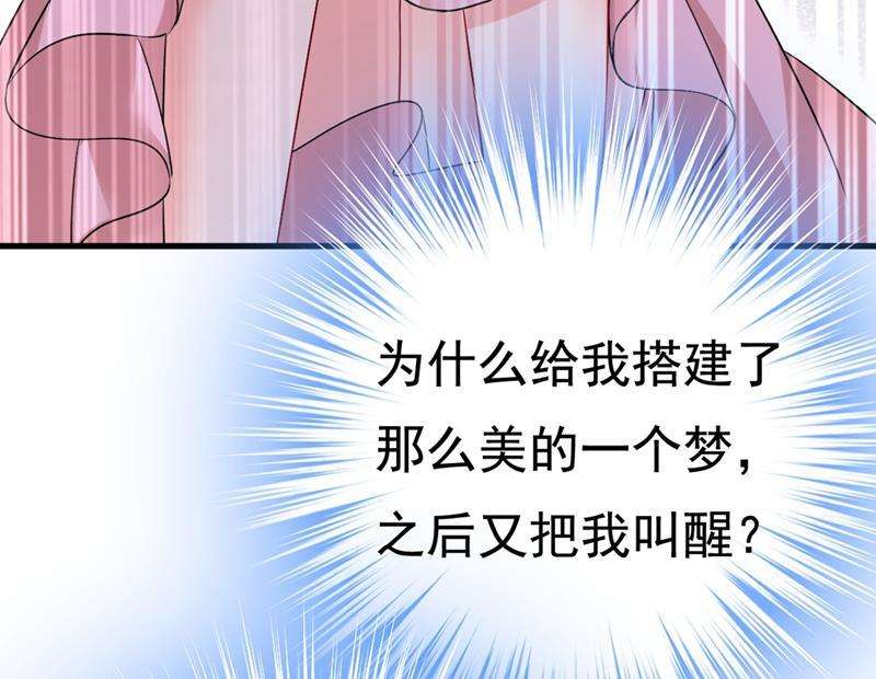 一念时光宫欧，我讨厌你！