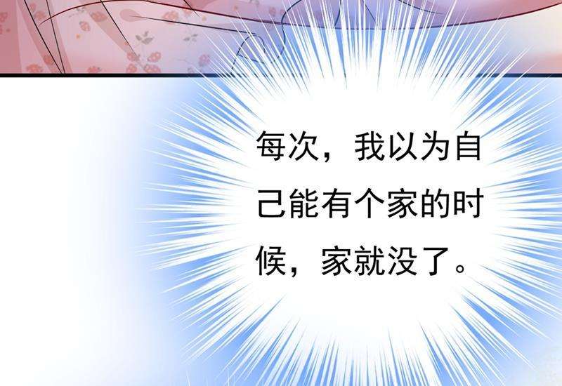 一念时光宫欧，我讨厌你！