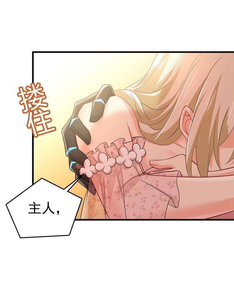 一念时光宫欧，我讨厌你！