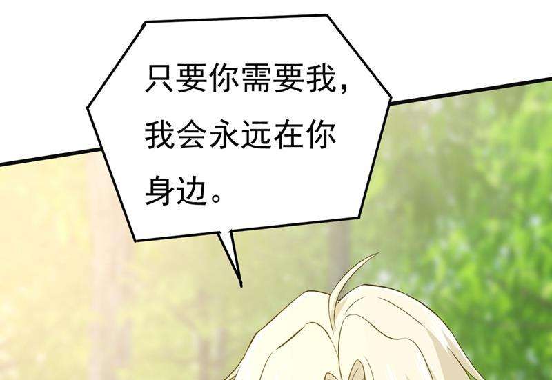 一念时光宫欧，我讨厌你！