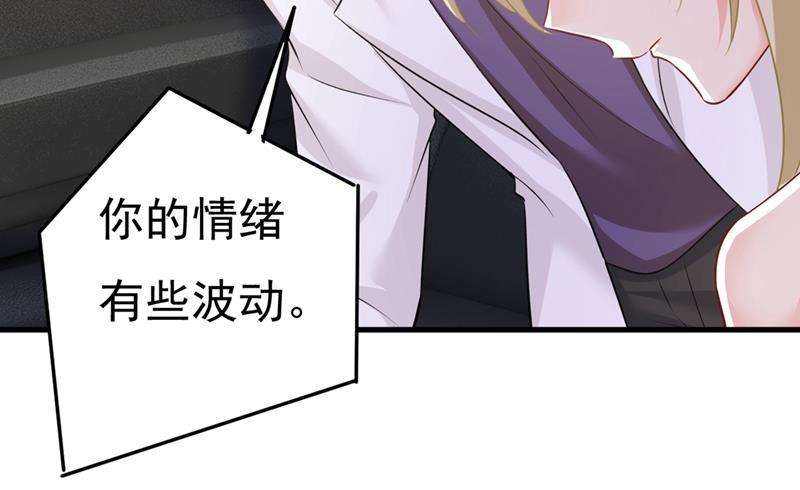 一念时光宫欧，我讨厌你！