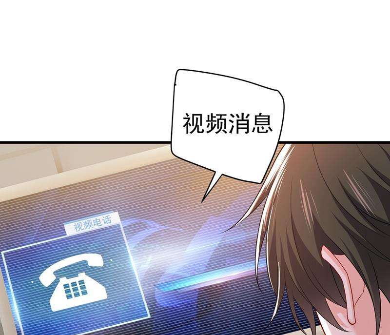 一念时光宫欧，我讨厌你！