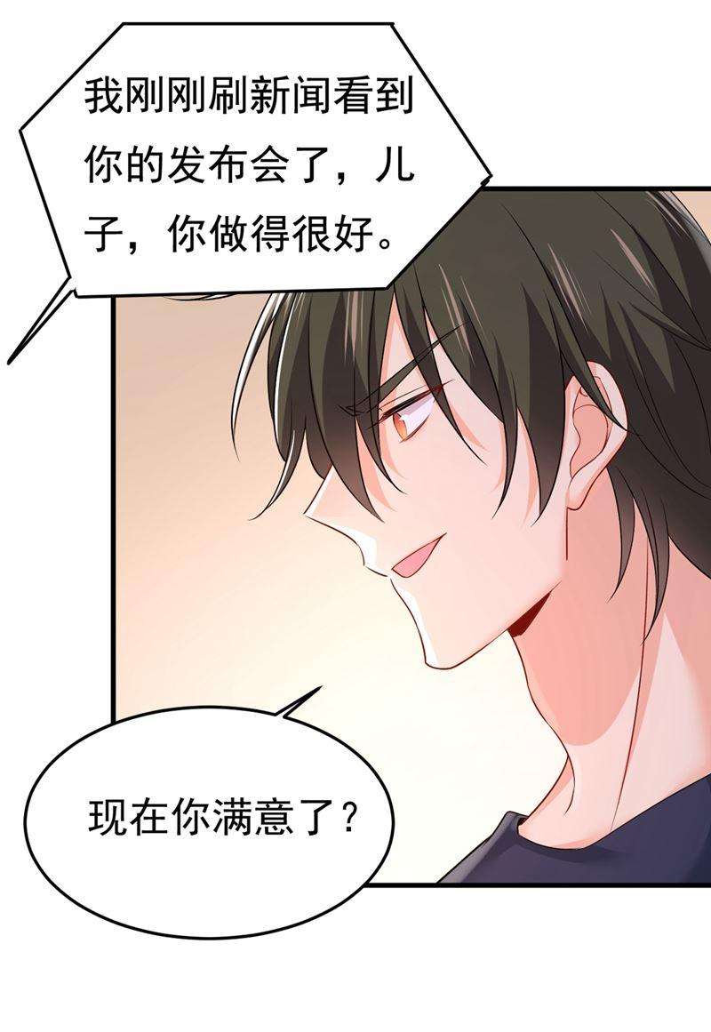 一念时光宫欧，我讨厌你！