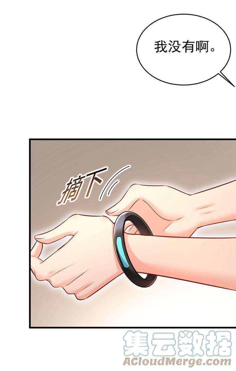 一念时光宫欧，我讨厌你！