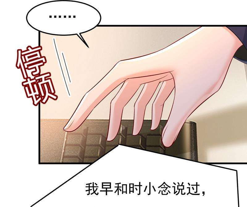 一念时光宫欧，我讨厌你！
