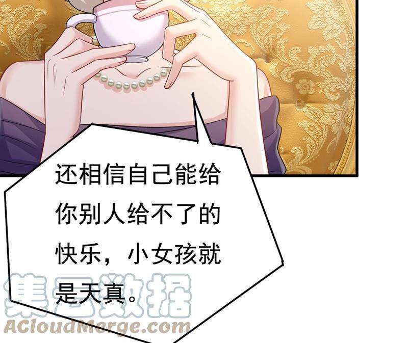 一念时光宫欧，我讨厌你！