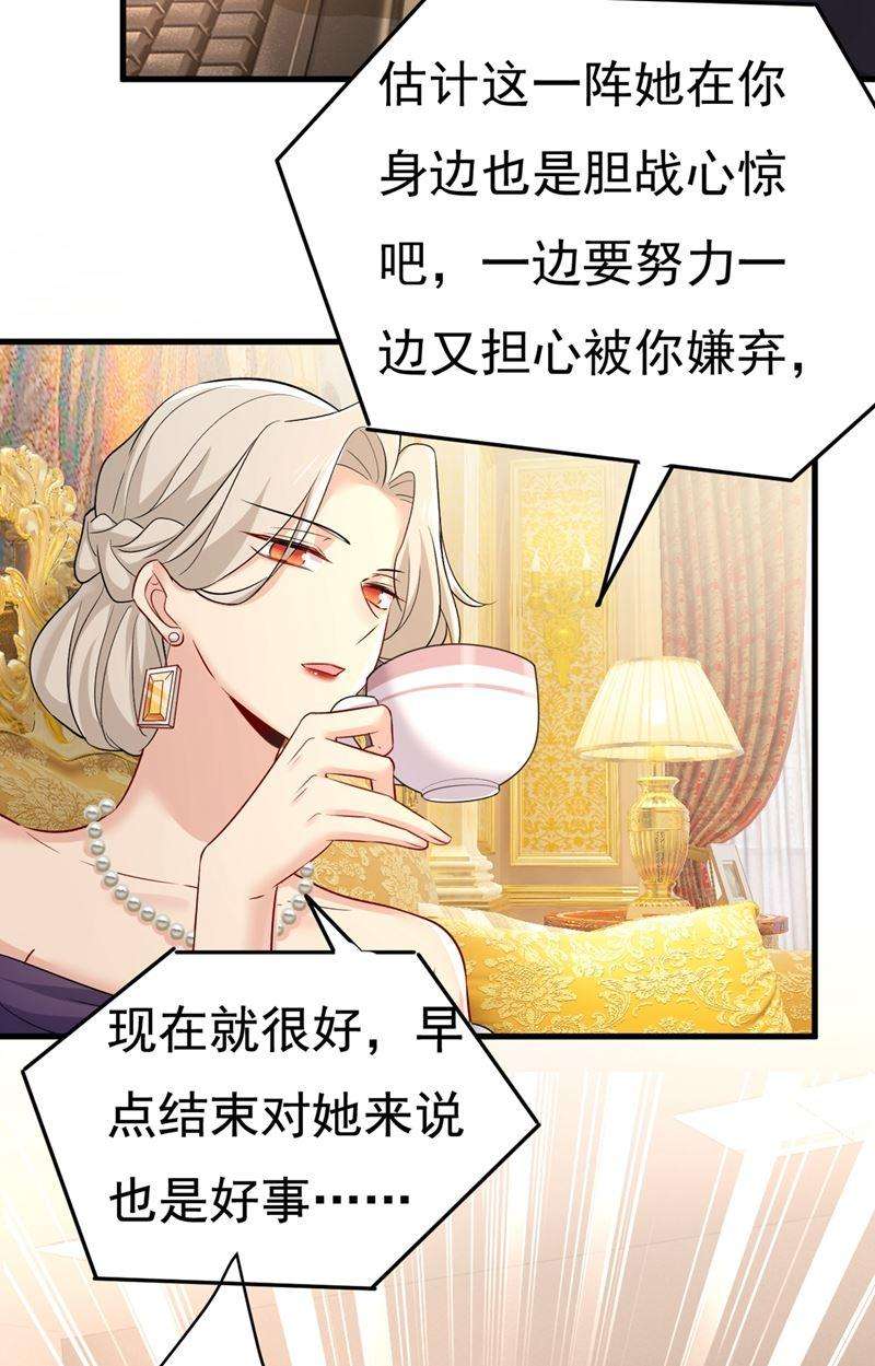 一念时光宫欧，我讨厌你！